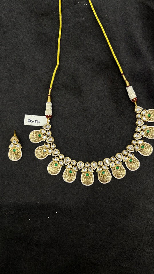 Indrakshi Haar